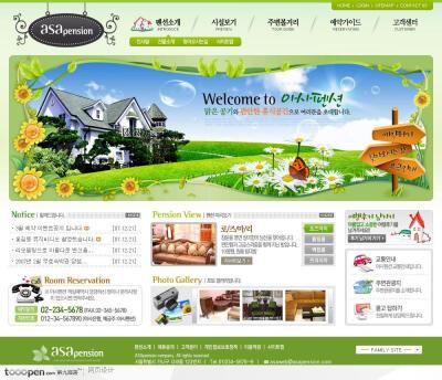 网页库-绿色欧式家居设计网站首页